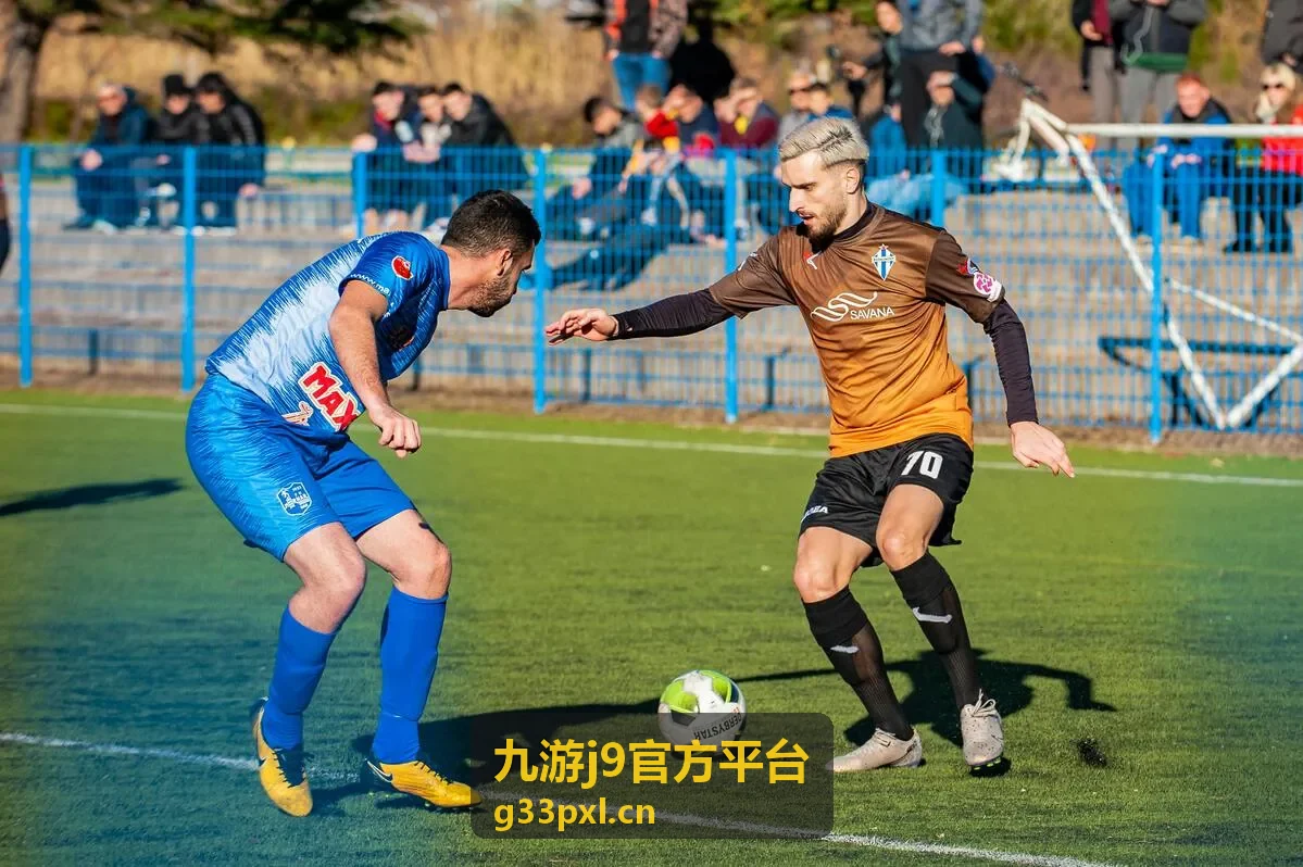 九游j9官方平台活动规则说明画面